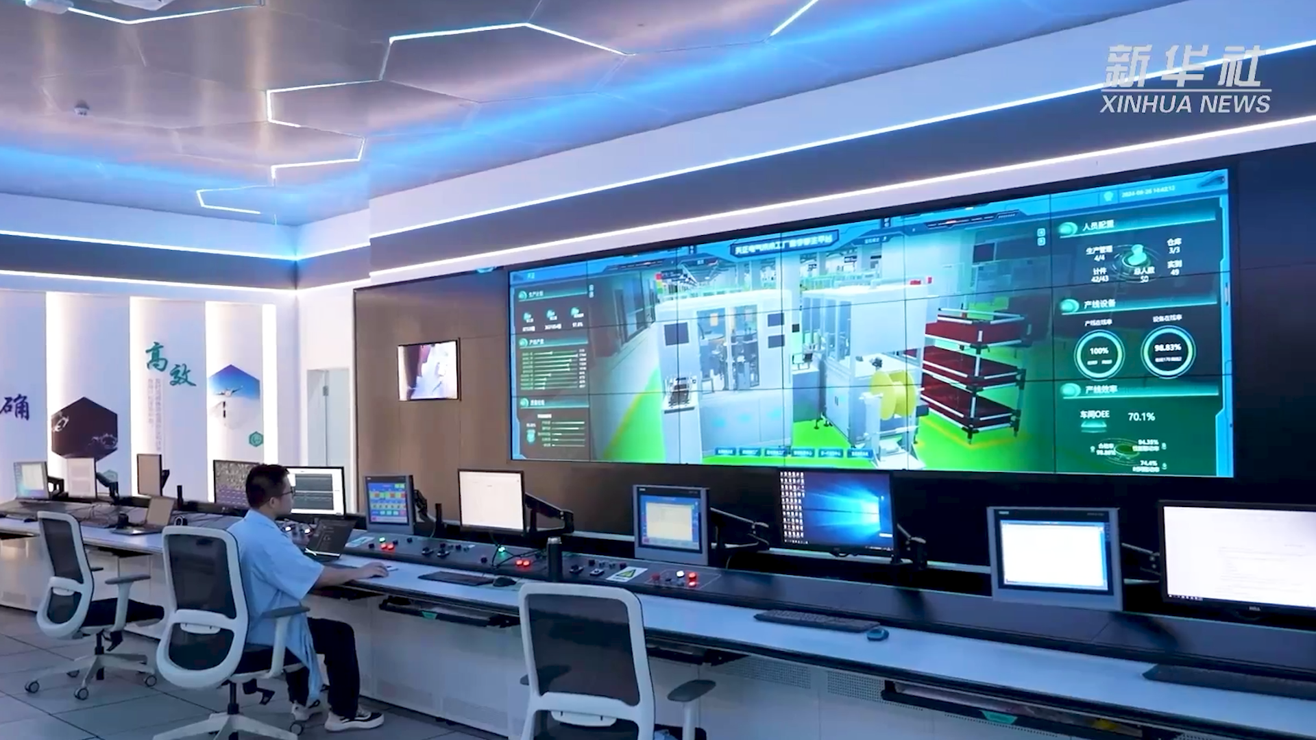 央媒看南宫28在线登录丨揭秘工业互联网平台