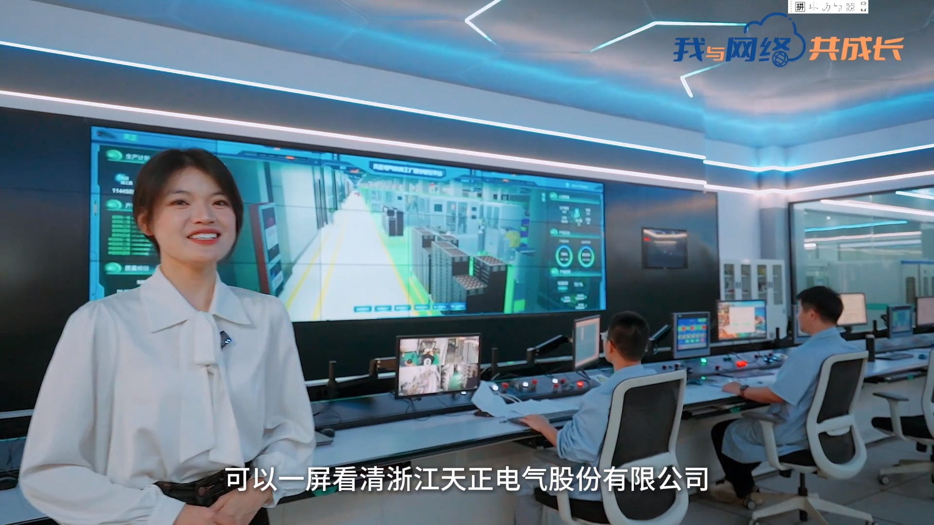 主播说南宫28在线登录丨穿上“互联网”去旅行