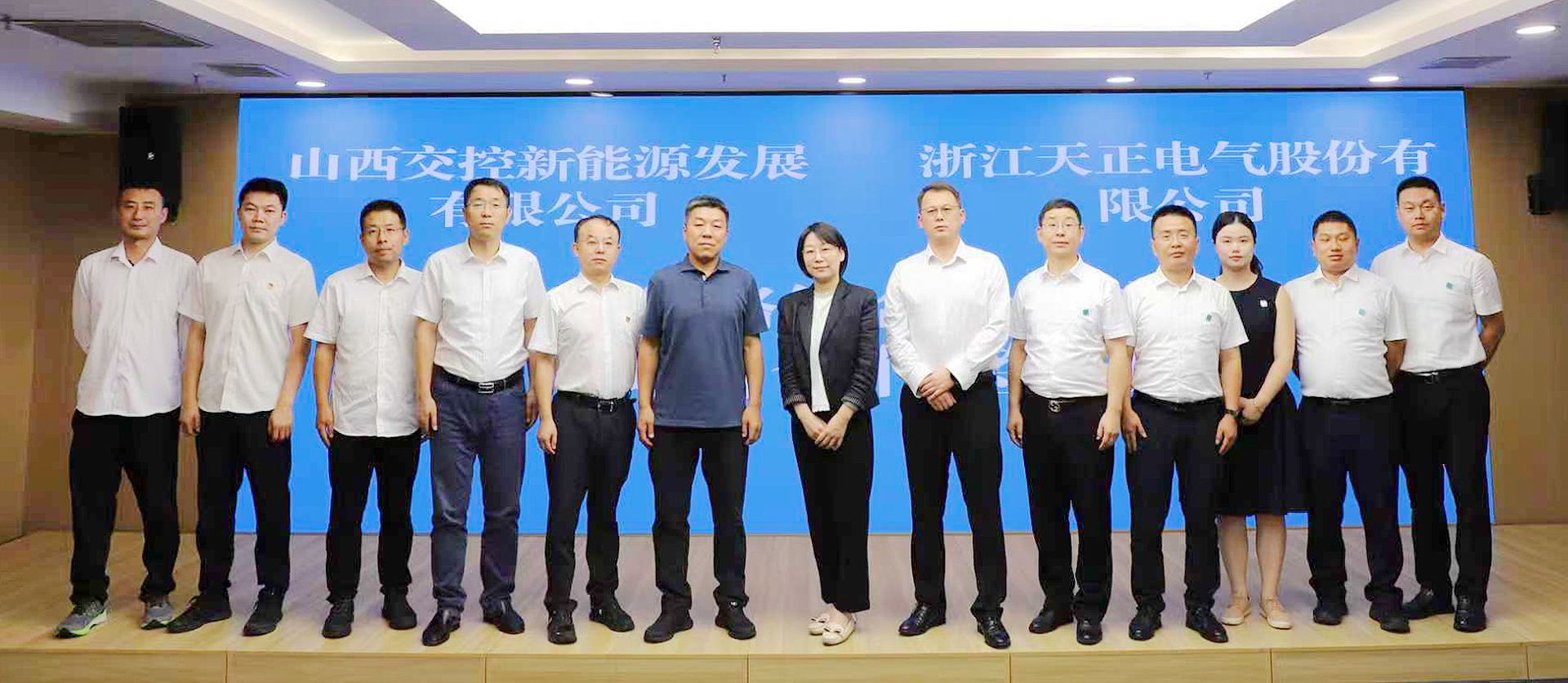 打造“交能融合”标杆，南宫28在线登录与山西交控新能源战略签约